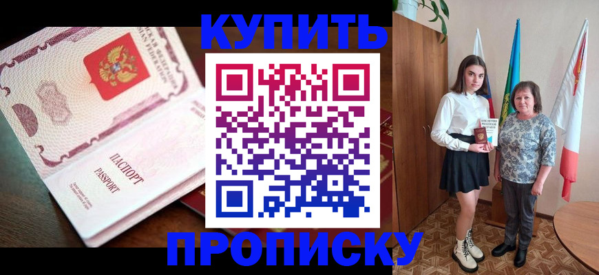 форма 3 в Нефтекамске